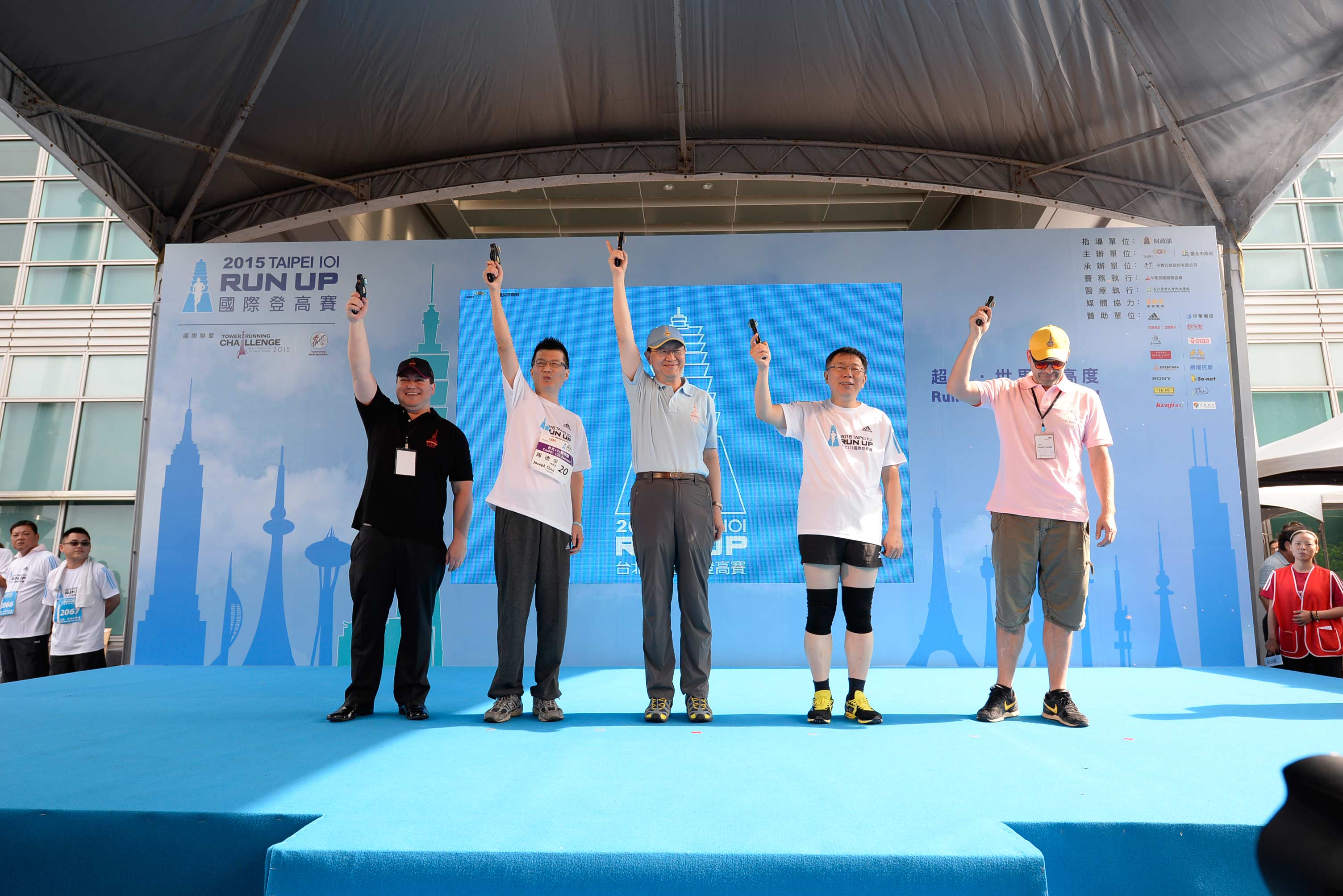 img/event_img/highlights/_SNO0495.jpg