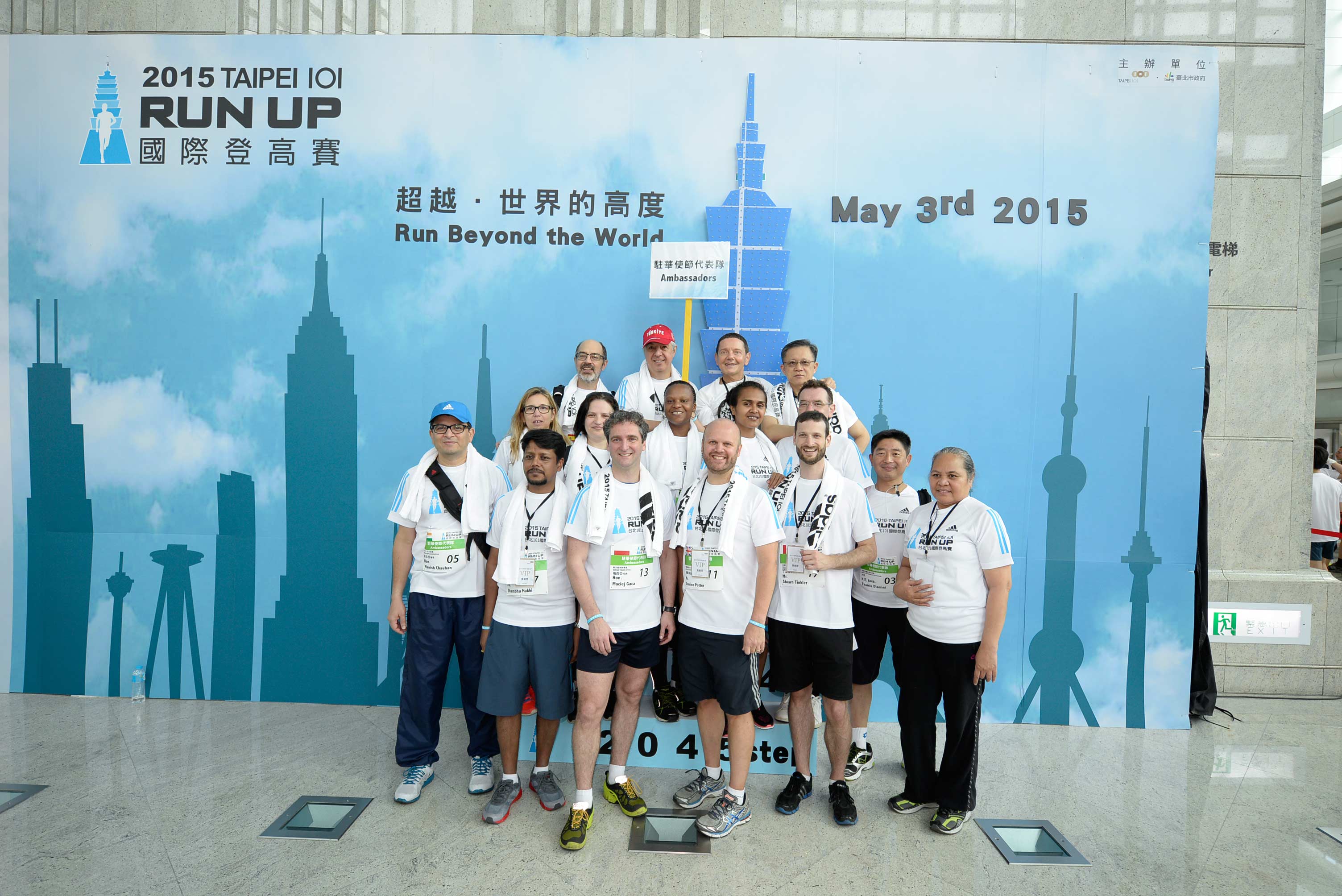 img/event_img/highlights/_SNO0772.jpg