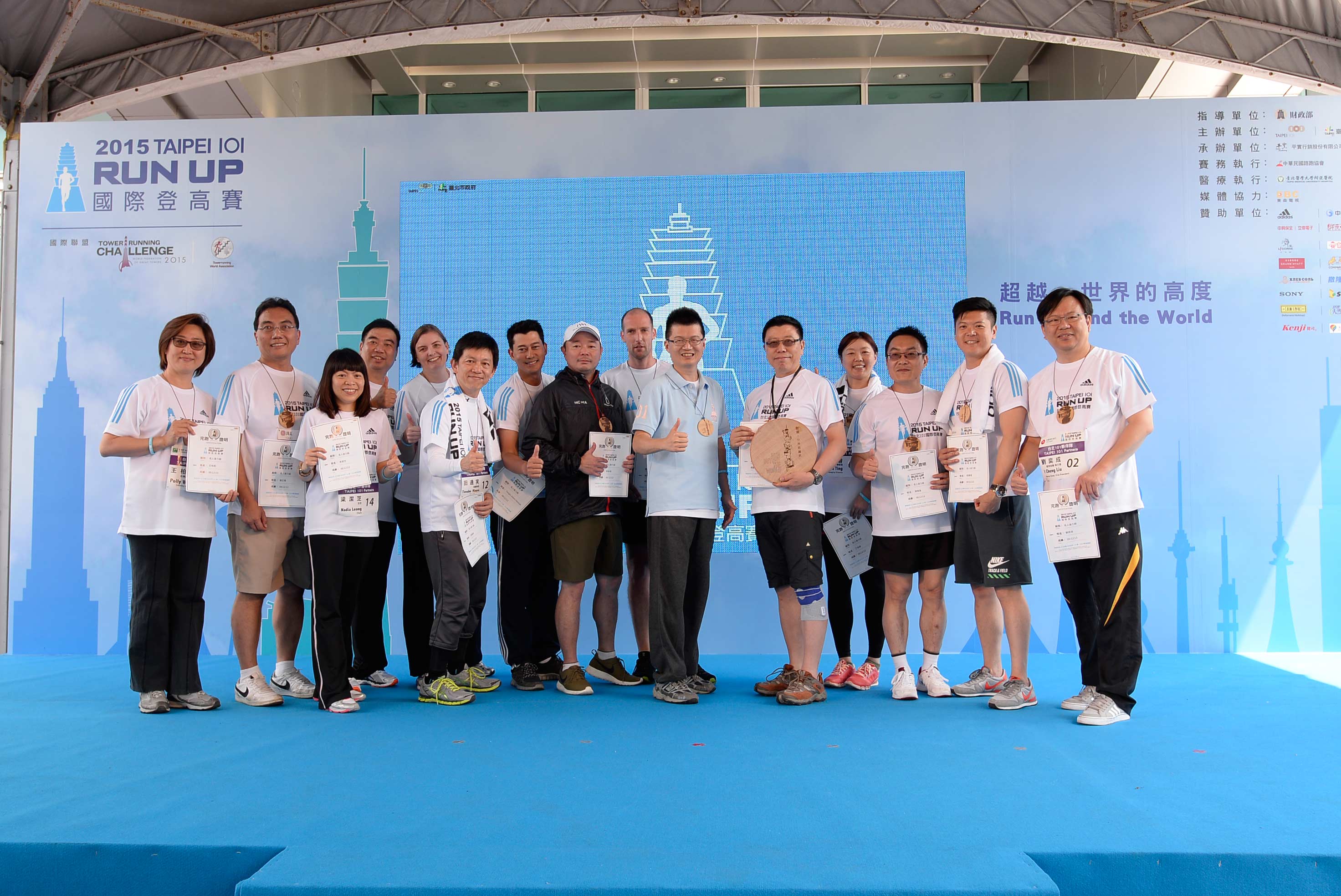 img/event_img/highlights/_SNO1023.jpg