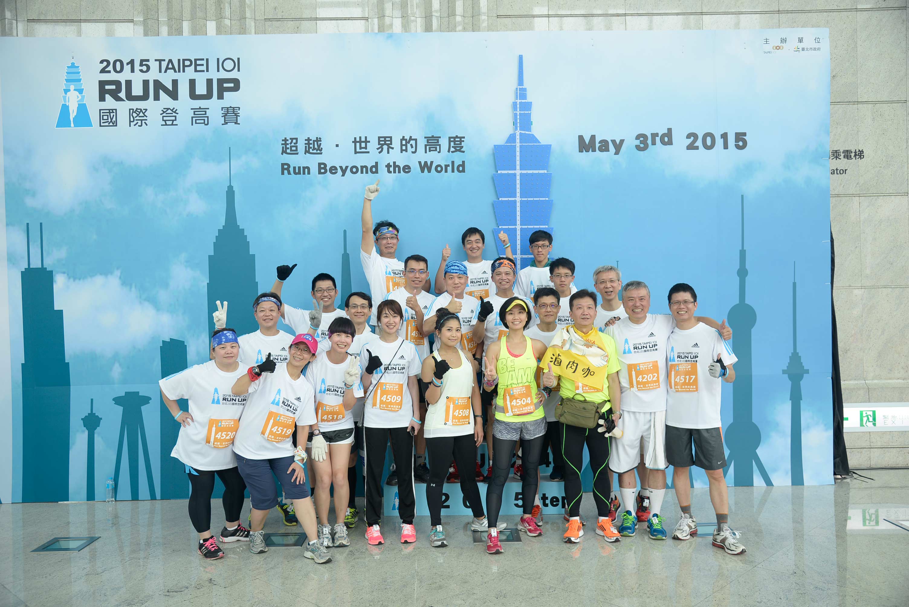 img/event_img/highlights/_SNO1572.jpg
