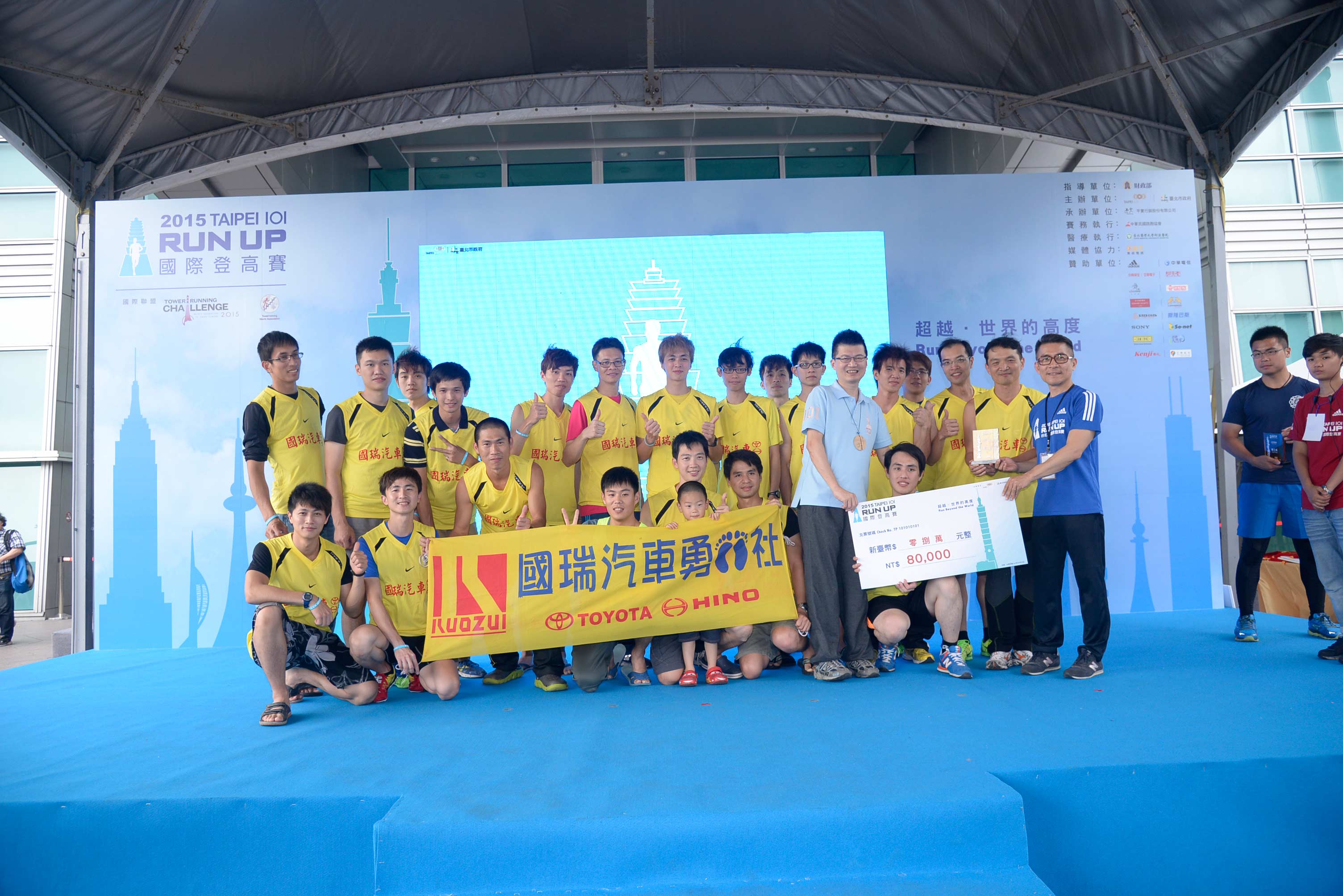 img/event_img/highlights/_SNO1735.jpg