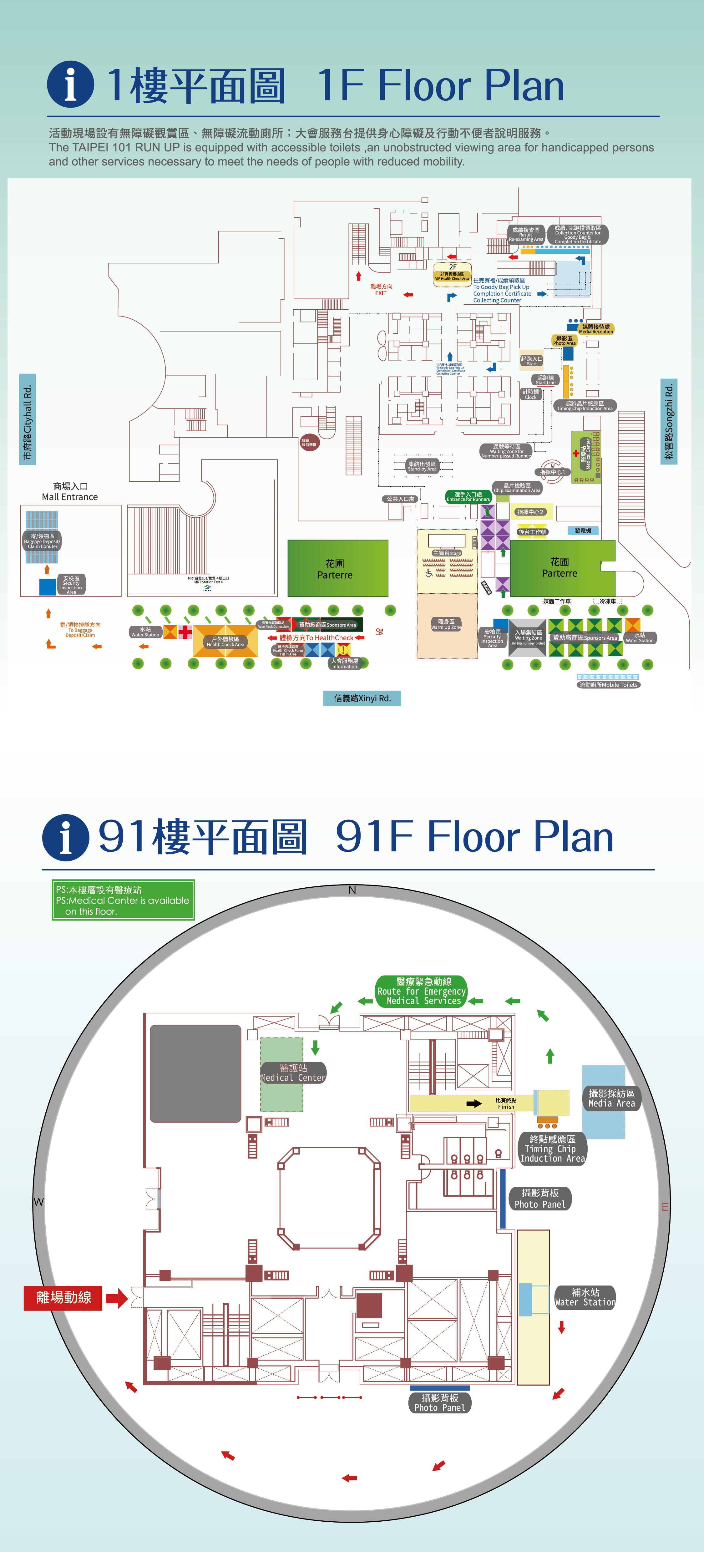 floor_plan