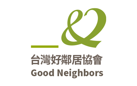g-goodneighbors